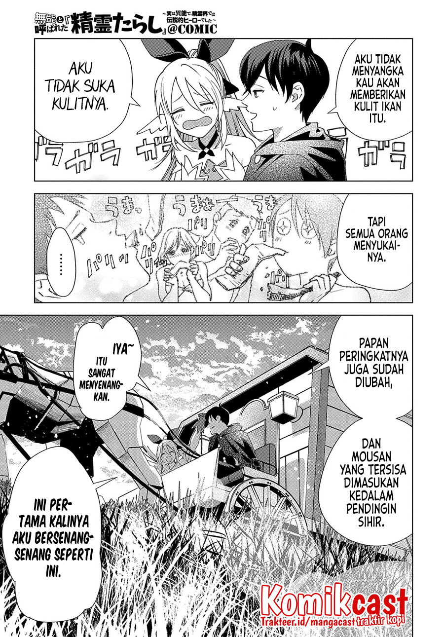 Muno to Yobareta “Seirei Tarashi” Jitsu wa Ino de, Seirei Kai de wa Densetsu Teki Herodeshita Chapter 05 Gambar 4