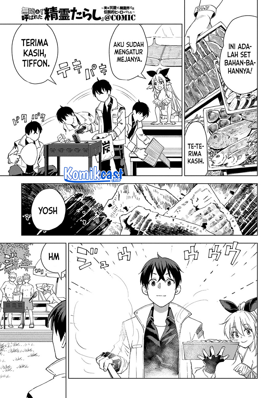 Muno to Yobareta “Seirei Tarashi” Jitsu wa Ino de, Seirei Kai de wa Densetsu Teki Herodeshita Chapter 04 Gambar 10