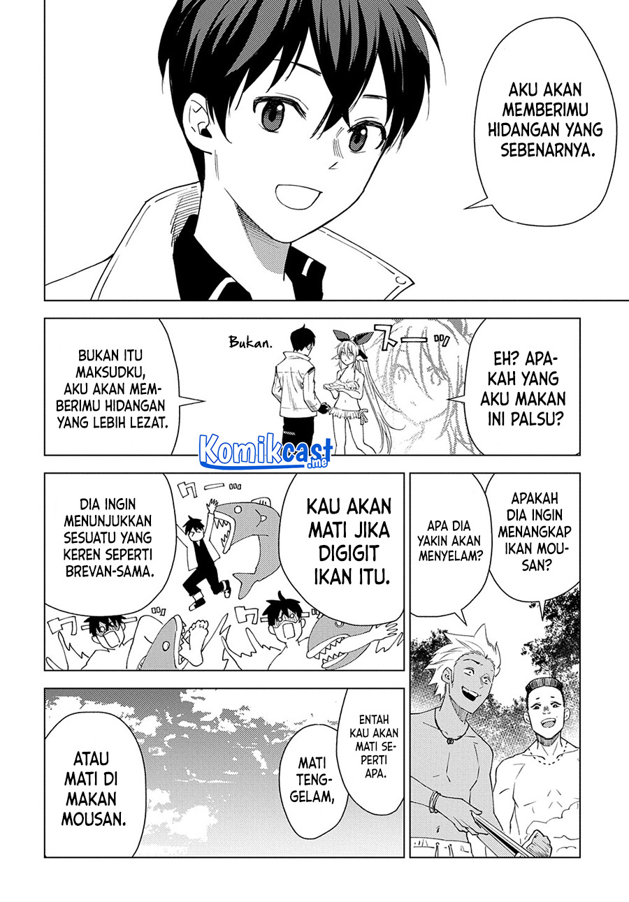 Muno to Yobareta “Seirei Tarashi” Jitsu wa Ino de, Seirei Kai de wa Densetsu Teki Herodeshita Chapter 04 Gambar 19