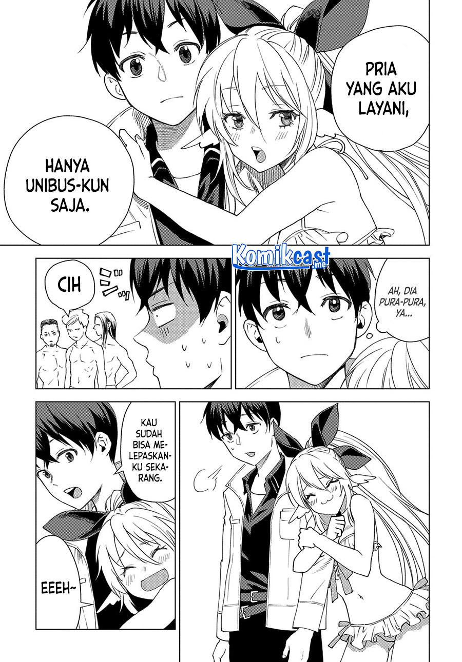 Muno to Yobareta “Seirei Tarashi” Jitsu wa Ino de, Seirei Kai de wa Densetsu Teki Herodeshita Chapter 04 Gambar 6
