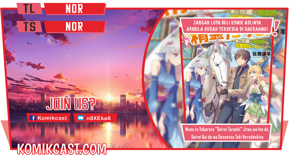 Baca Komik Muno to Yobareta “Seirei Tarashi” Jitsu wa Ino de, Seirei Kai de wa Densetsu Teki Herodeshita Chapter 02 Gambar 1