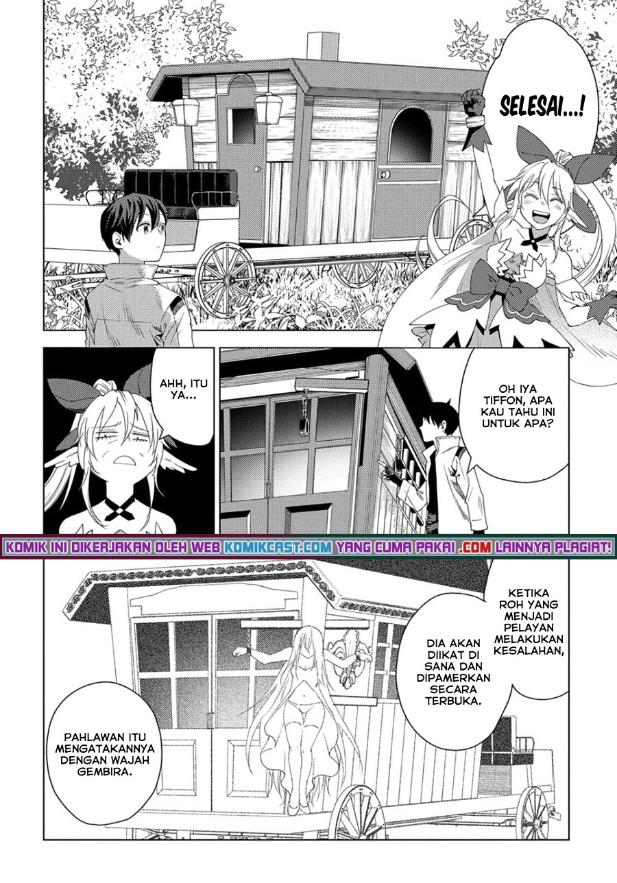 Muno to Yobareta “Seirei Tarashi” Jitsu wa Ino de, Seirei Kai de wa Densetsu Teki Herodeshita Chapter 02 Gambar 13