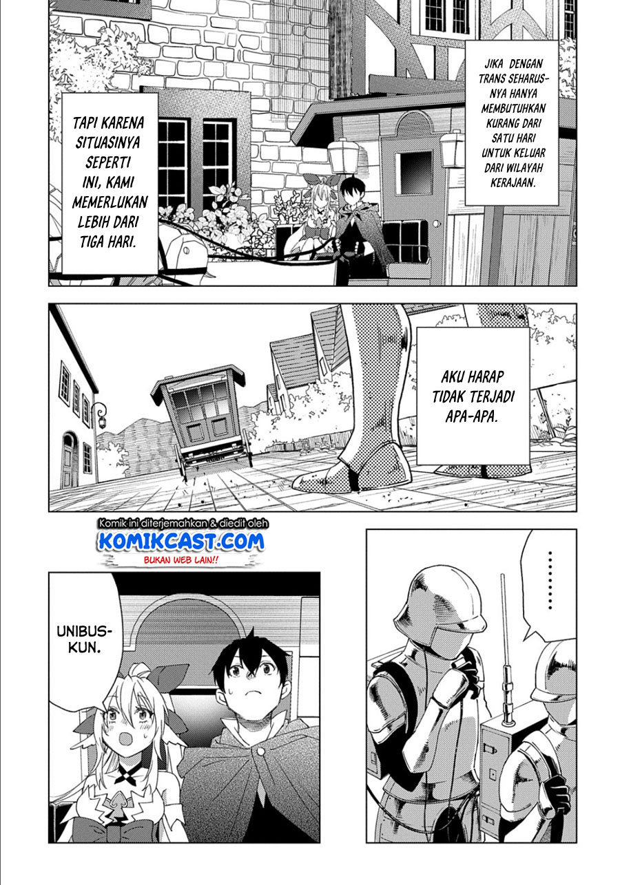 Muno to Yobareta “Seirei Tarashi” Jitsu wa Ino de, Seirei Kai de wa Densetsu Teki Herodeshita Chapter 02 Gambar 16