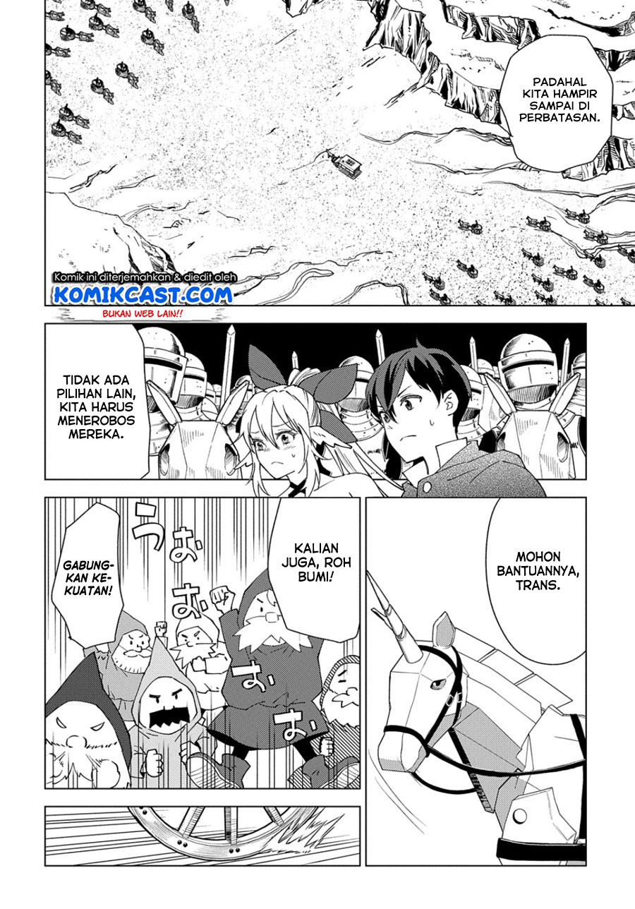 Muno to Yobareta “Seirei Tarashi” Jitsu wa Ino de, Seirei Kai de wa Densetsu Teki Herodeshita Chapter 02 Gambar 17