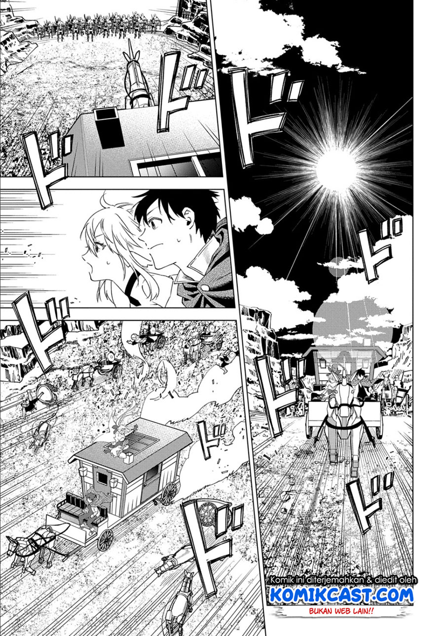 Muno to Yobareta “Seirei Tarashi” Jitsu wa Ino de, Seirei Kai de wa Densetsu Teki Herodeshita Chapter 02 Gambar 18