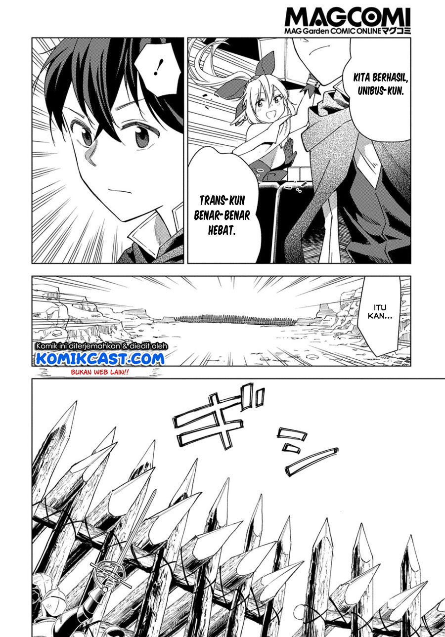Muno to Yobareta “Seirei Tarashi” Jitsu wa Ino de, Seirei Kai de wa Densetsu Teki Herodeshita Chapter 02 Gambar 19