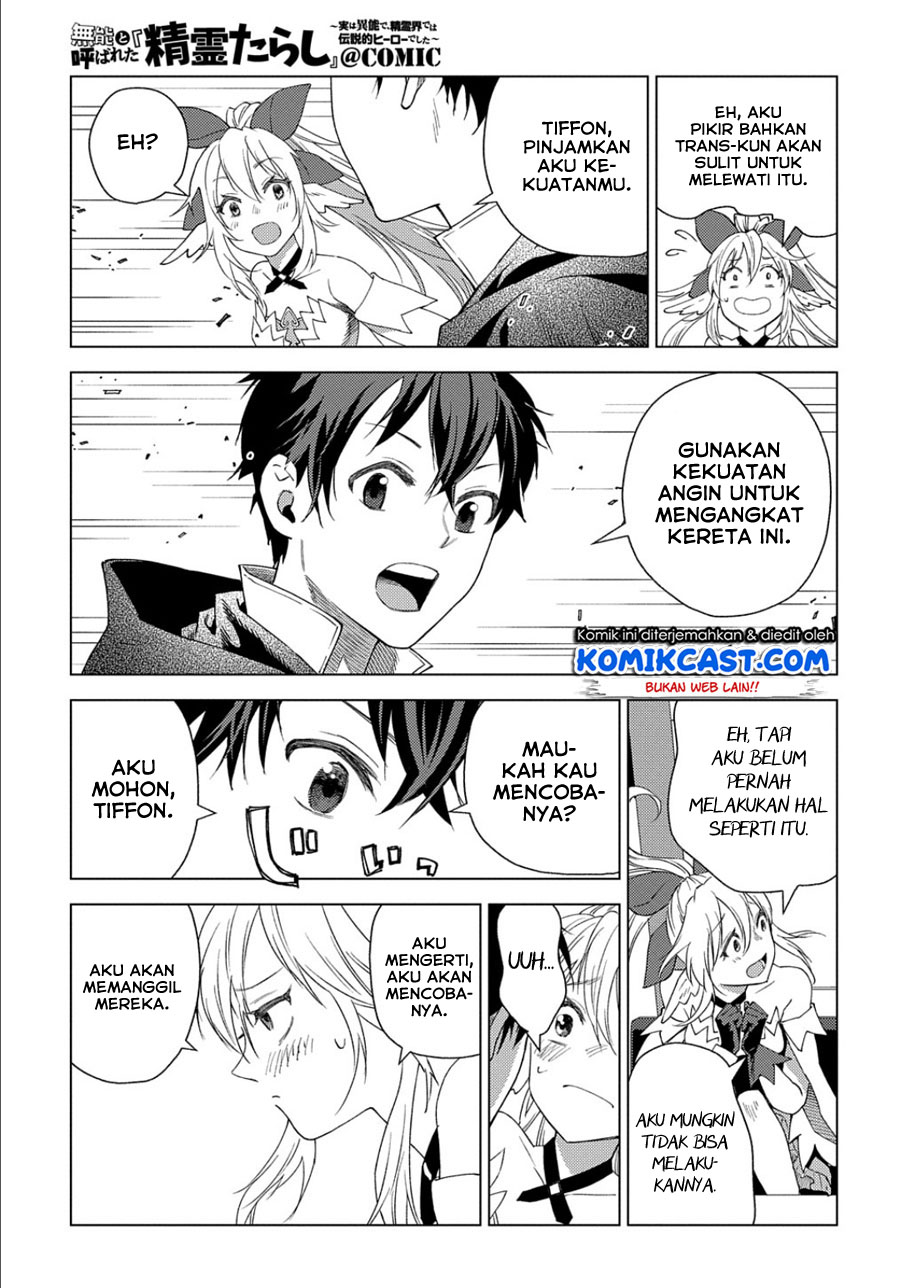 Muno to Yobareta “Seirei Tarashi” Jitsu wa Ino de, Seirei Kai de wa Densetsu Teki Herodeshita Chapter 02 Gambar 20