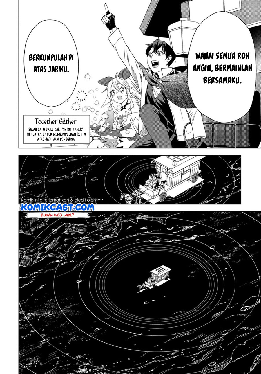 Muno to Yobareta “Seirei Tarashi” Jitsu wa Ino de, Seirei Kai de wa Densetsu Teki Herodeshita Chapter 02 Gambar 23