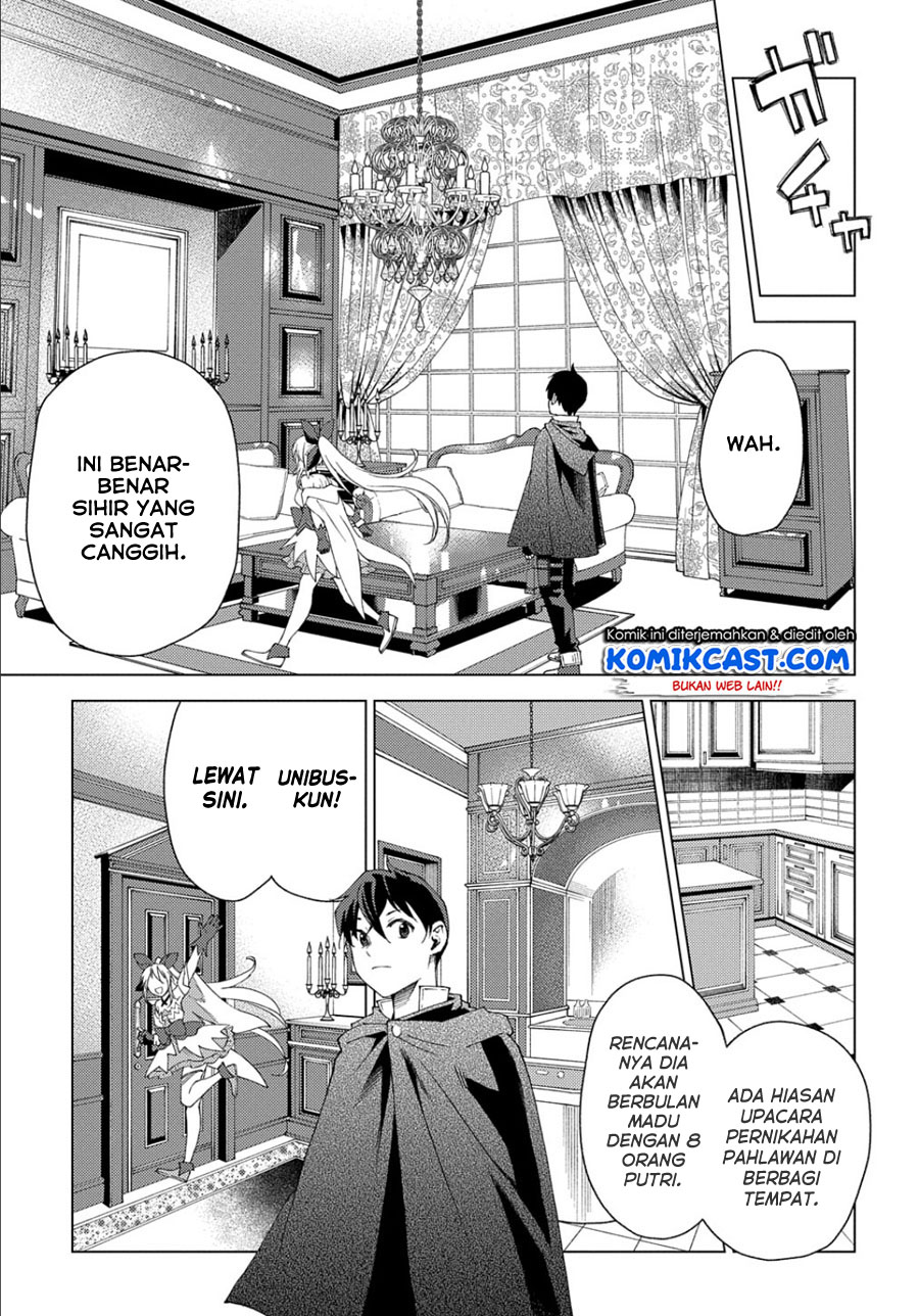 Muno to Yobareta “Seirei Tarashi” Jitsu wa Ino de, Seirei Kai de wa Densetsu Teki Herodeshita Chapter 02 Gambar 6