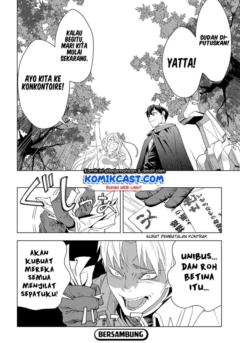 Muno to Yobareta “Seirei Tarashi” Jitsu wa Ino de, Seirei Kai de wa Densetsu Teki Herodeshita Chapter 01.2 Gambar 28