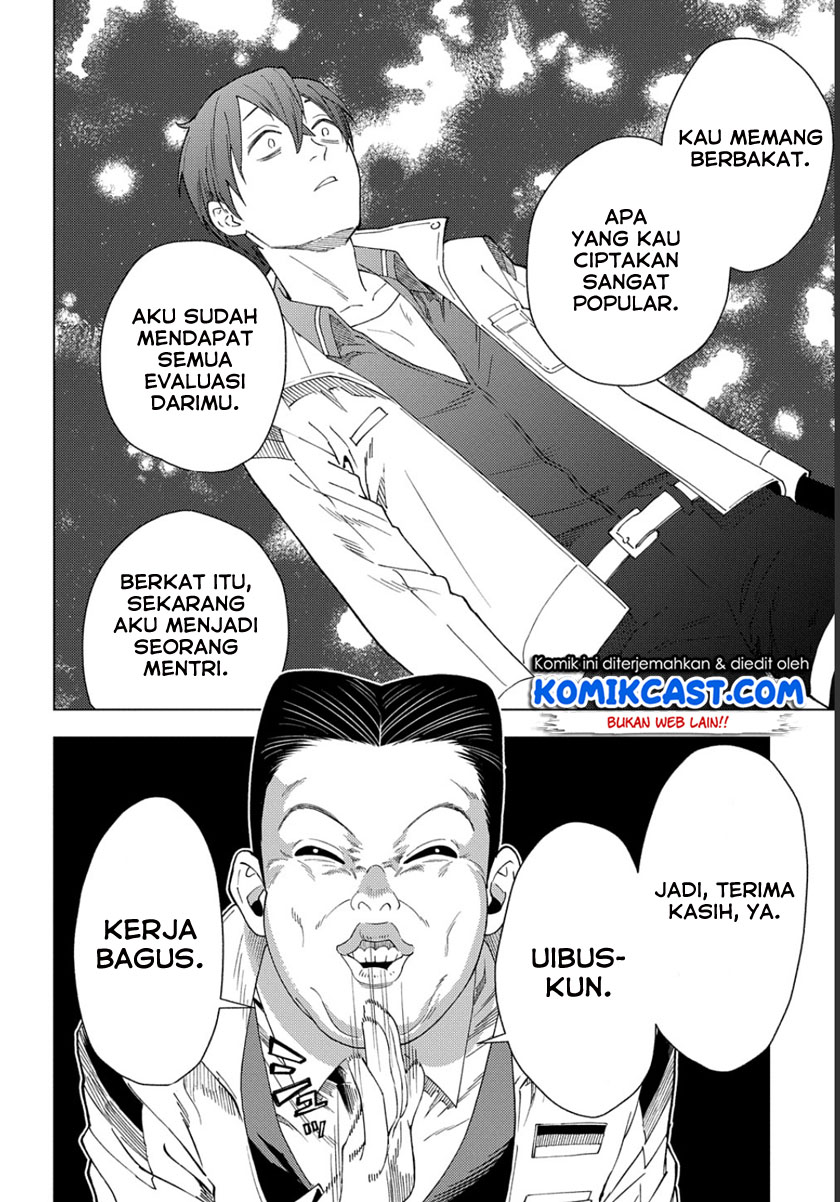 Muno to Yobareta “Seirei Tarashi” Jitsu wa Ino de, Seirei Kai de wa Densetsu Teki Herodeshita Chapter 01.1 Gambar 16