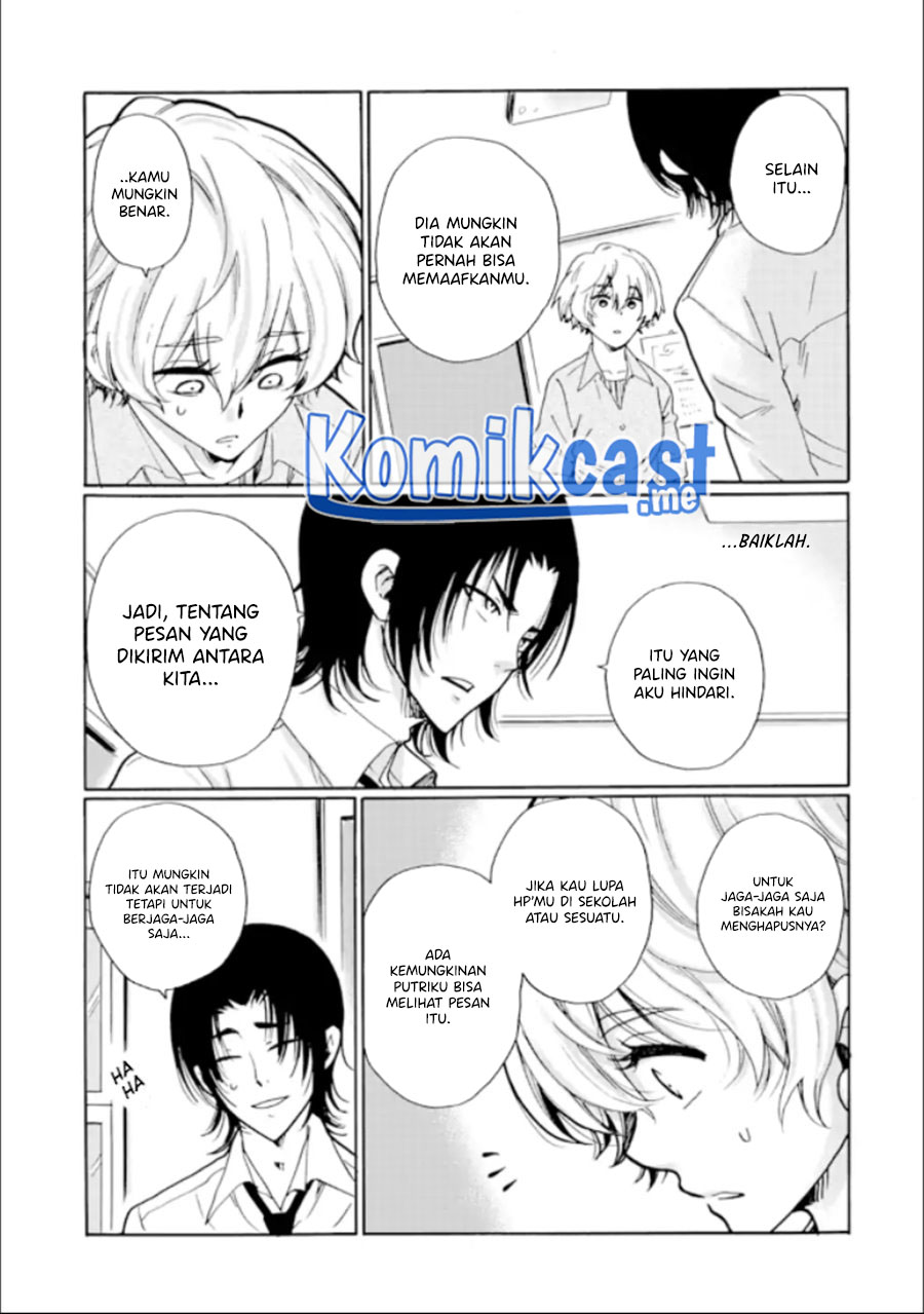 Ijimeru Aitsu ga Waruinoka, Ijimerareta Boku ga Waruinoka? Chapter 13 Gambar 14