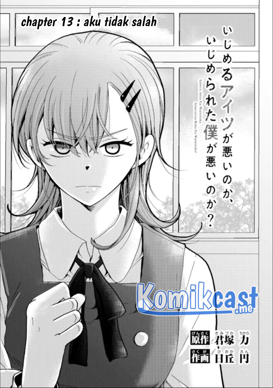 Baca  Ijimeru Aitsu ga Waruinoka, Ijimerareta Boku ga Waruinoka? Chapter 13 Gambar 2