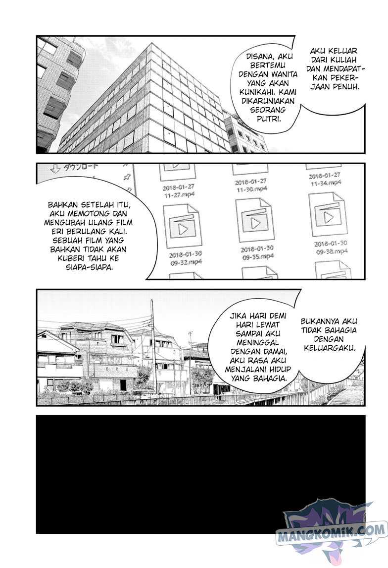 Sayonara Eri Chapter 01.4 Gambar 15