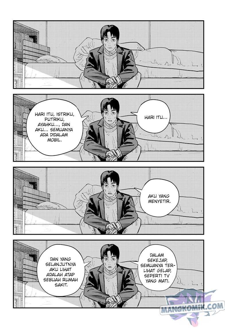 Sayonara Eri Chapter 01.4 Gambar 16