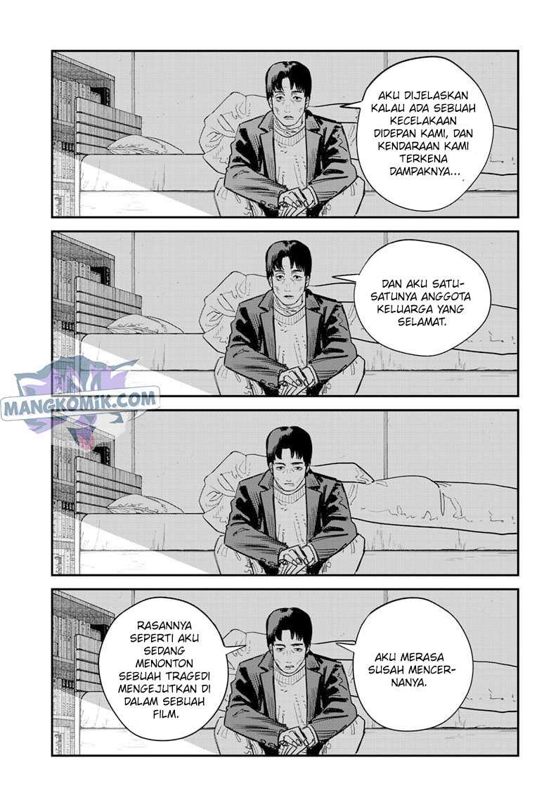 Sayonara Eri Chapter 01.4 Gambar 17