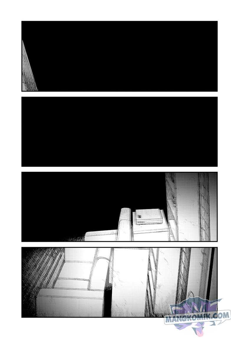 Sayonara Eri Chapter 01.4 Gambar 23