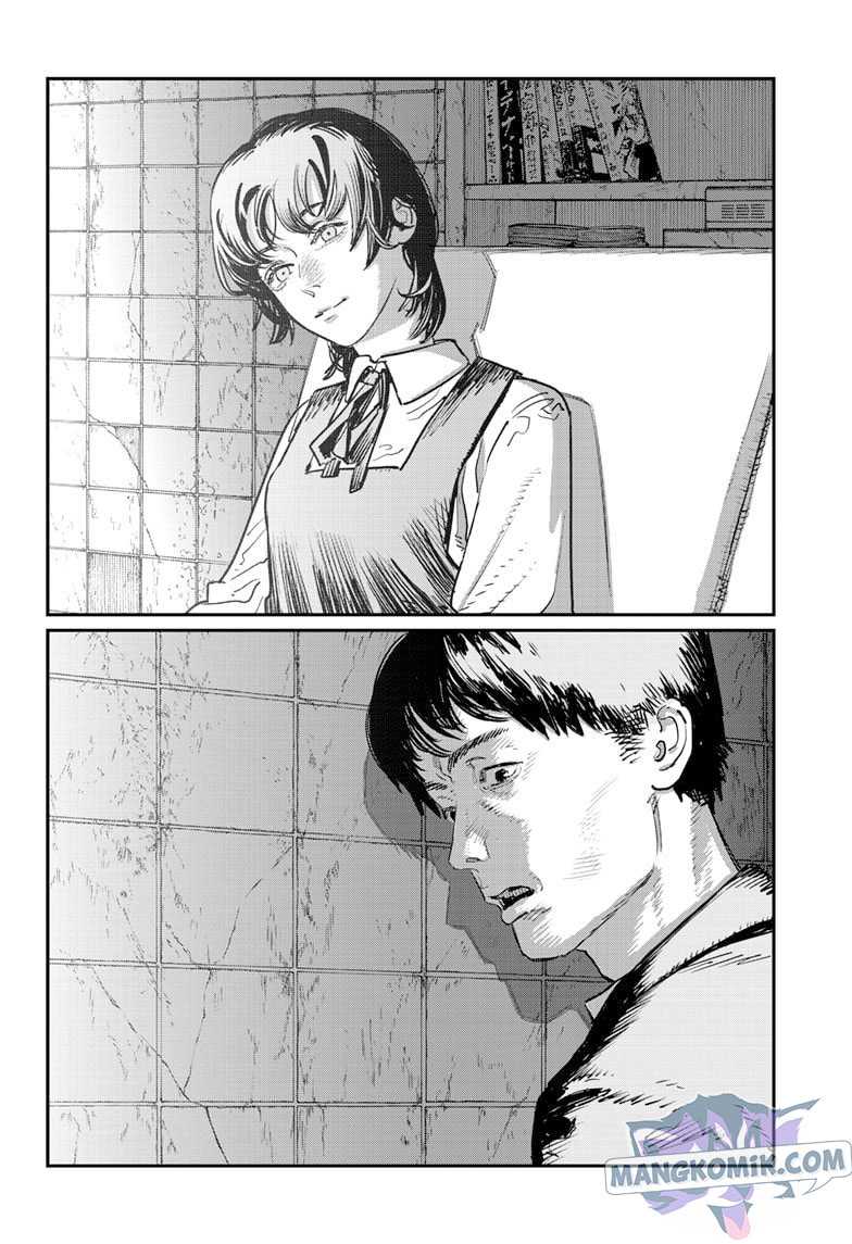 Sayonara Eri Chapter 01.4 Gambar 27