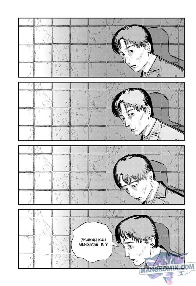 Sayonara Eri Chapter 01.4 Gambar 36