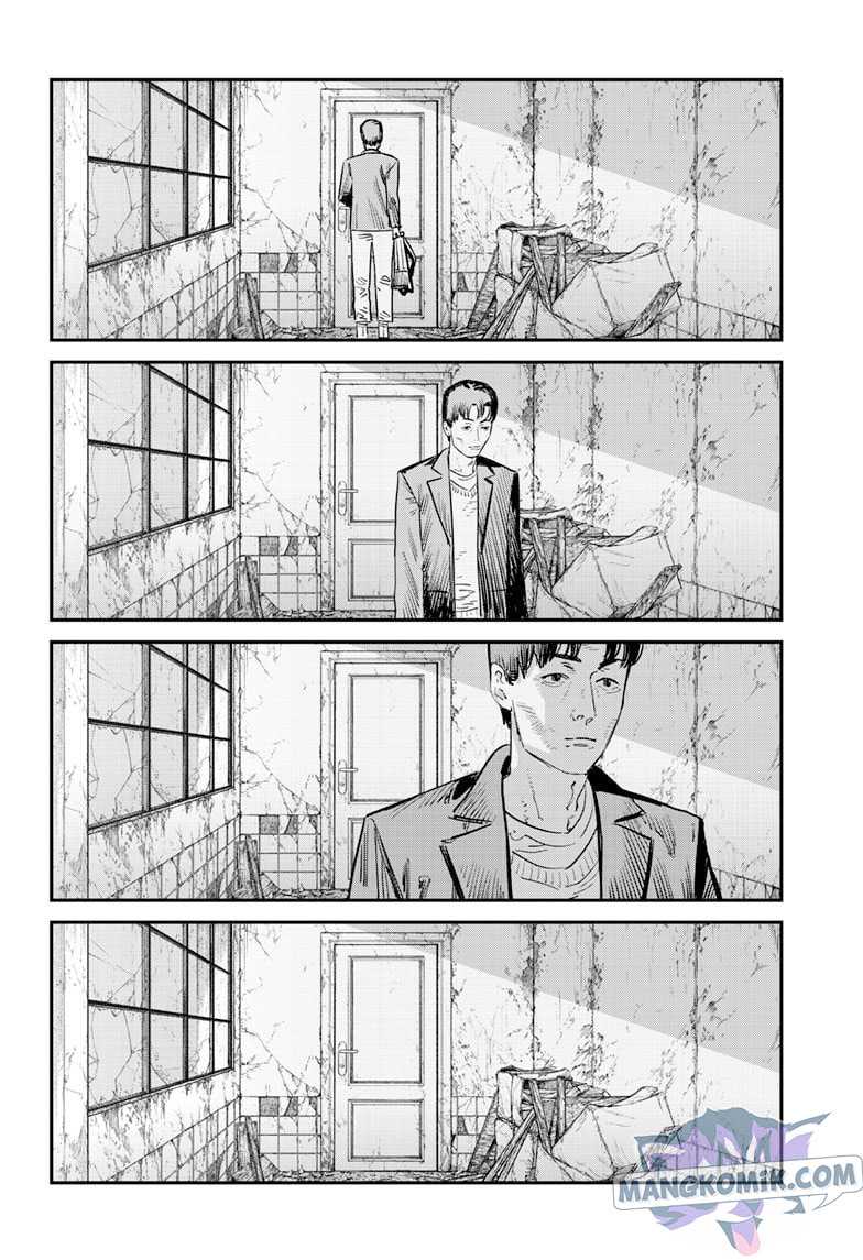 Sayonara Eri Chapter 01.4 Gambar 45