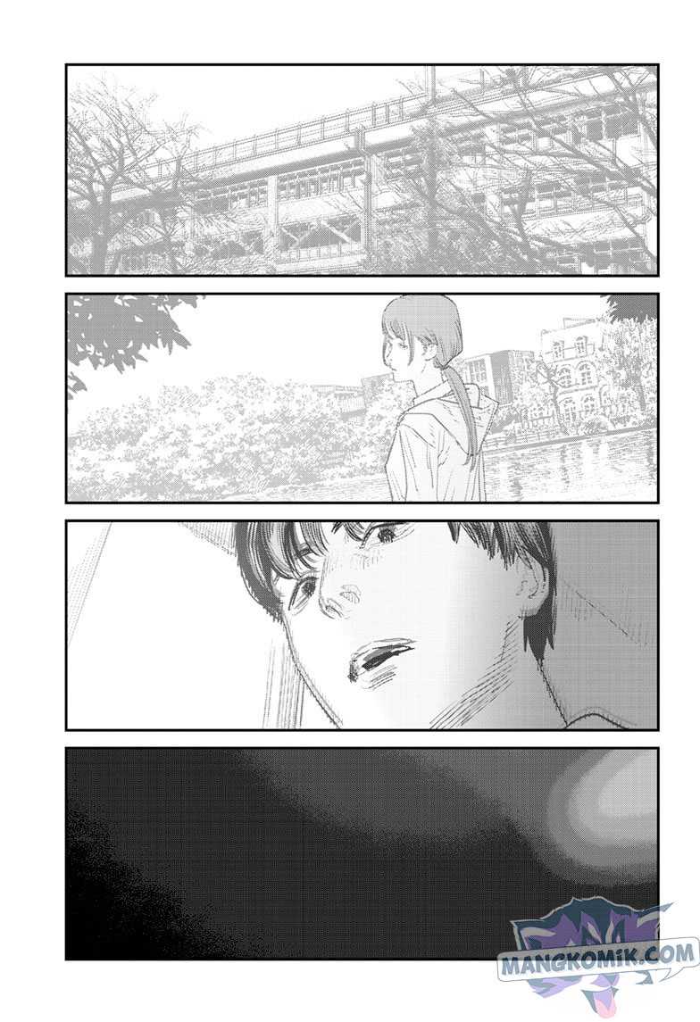 Sayonara Eri Chapter 01.4 Gambar 9