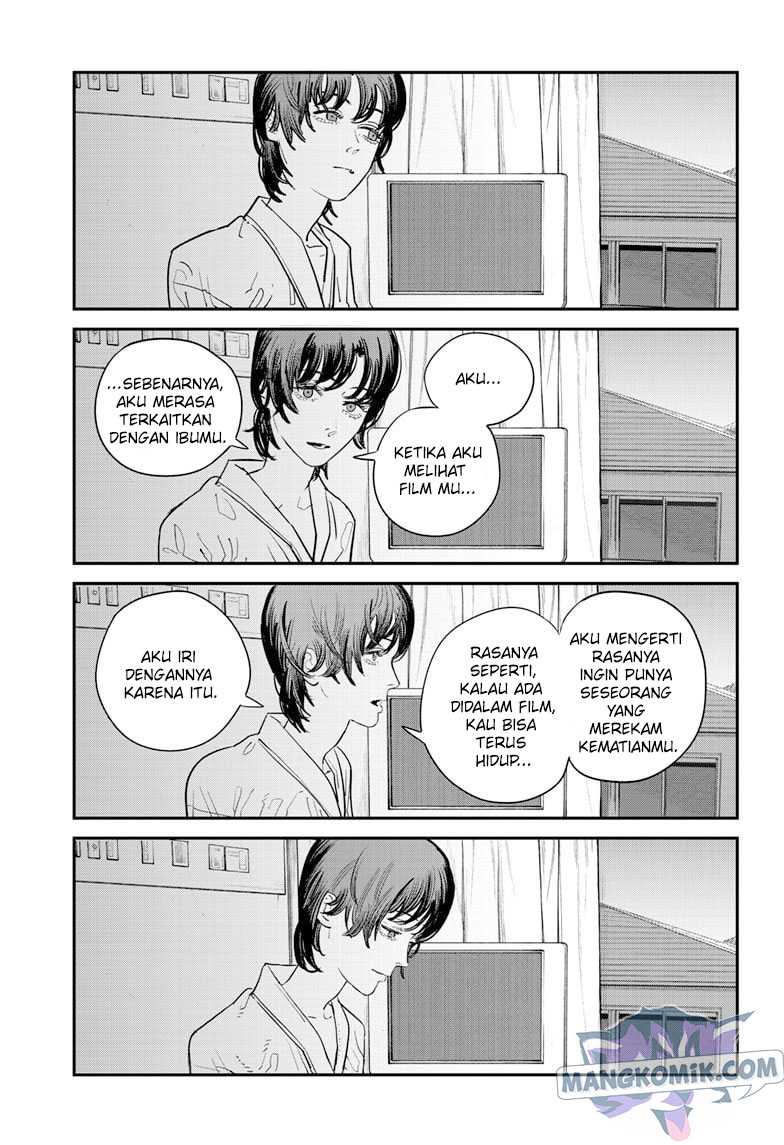 Sayonara Eri Chapter 01.3 Gambar 13