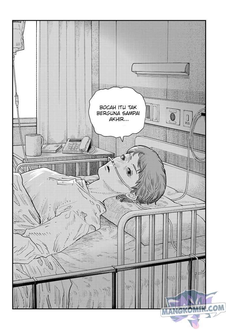 Sayonara Eri Chapter 01.3 Gambar 24
