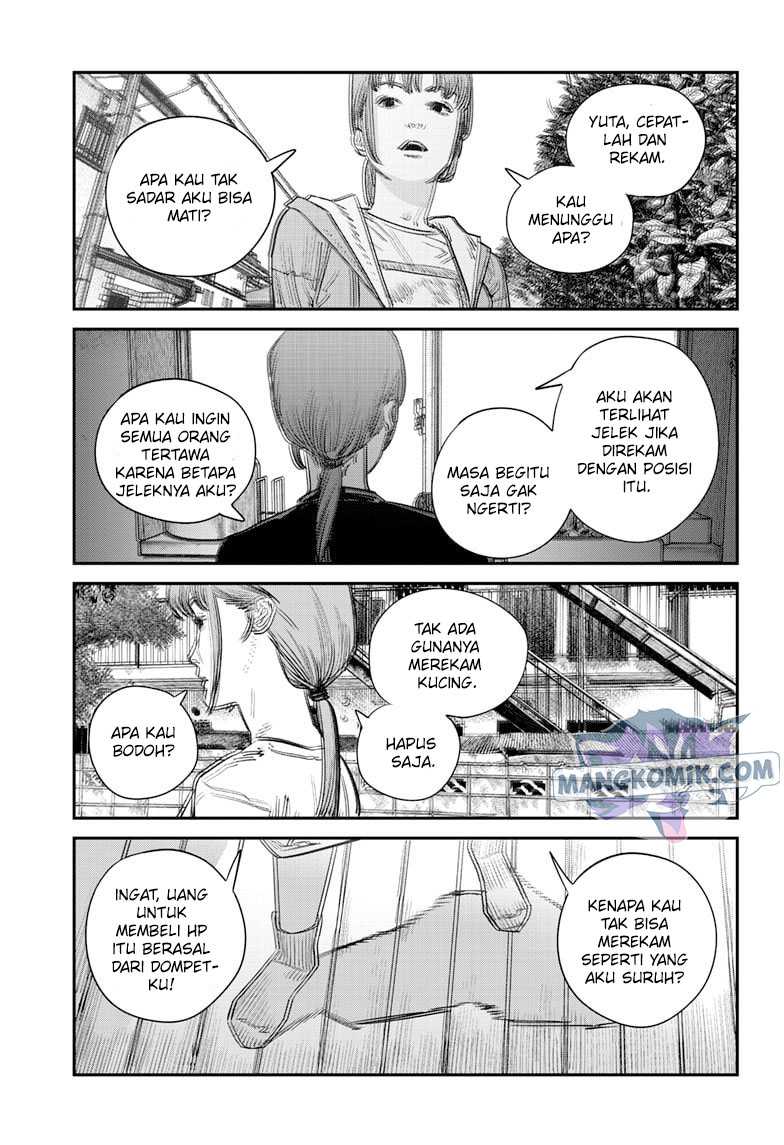Sayonara Eri Chapter 01.3 Gambar 25