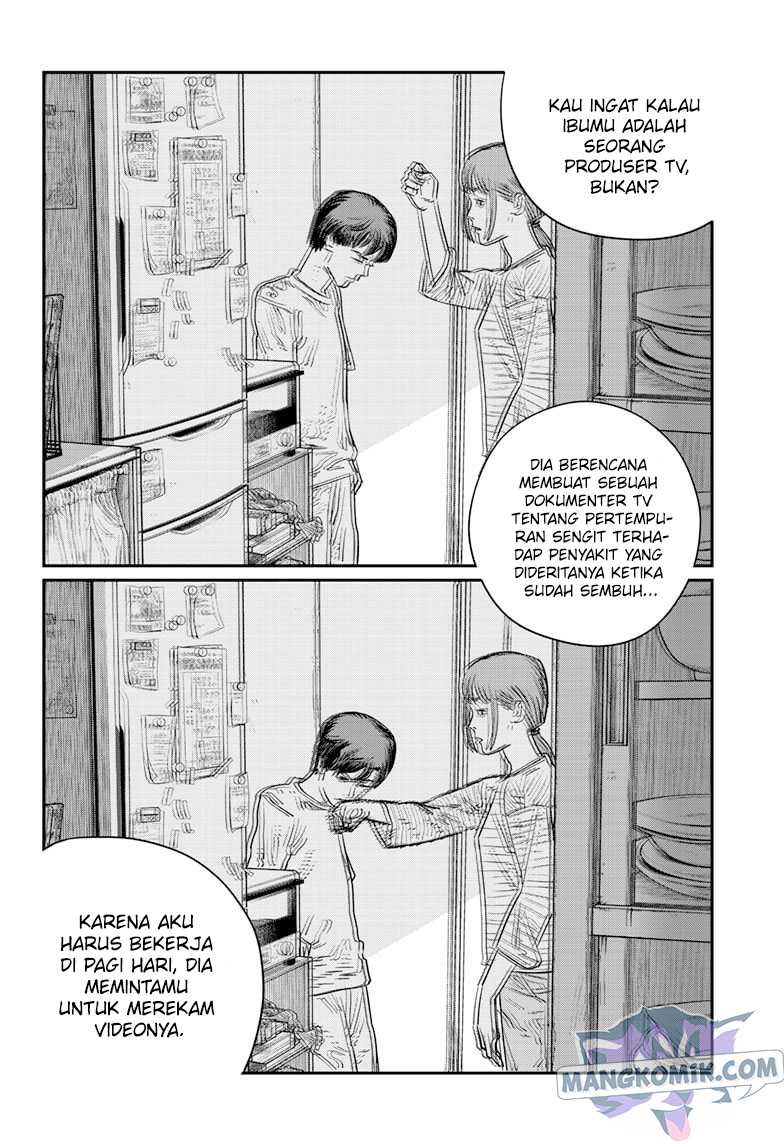 Sayonara Eri Chapter 01.3 Gambar 26