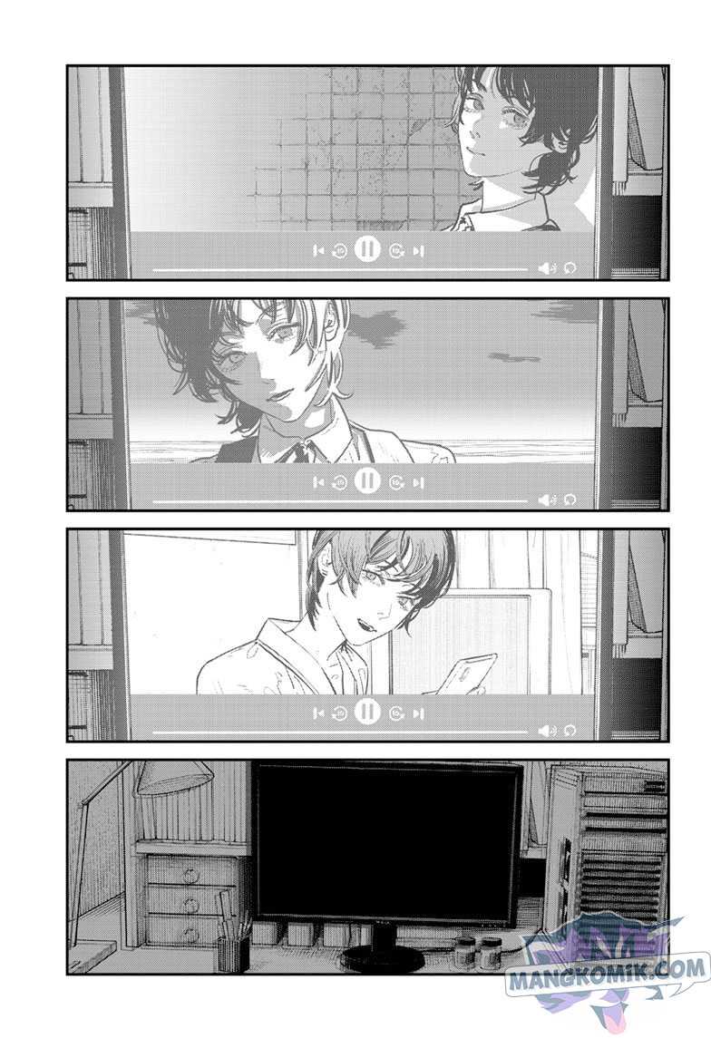 Sayonara Eri Chapter 01.3 Gambar 31