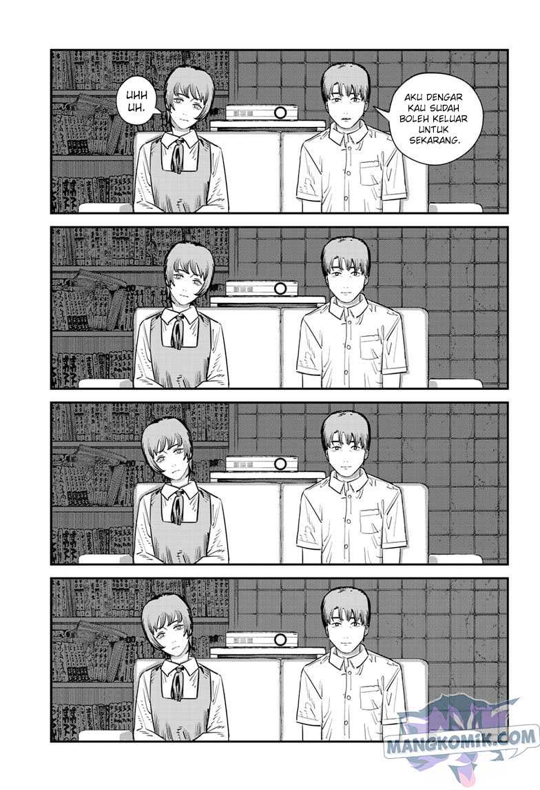 Sayonara Eri Chapter 01.3 Gambar 33