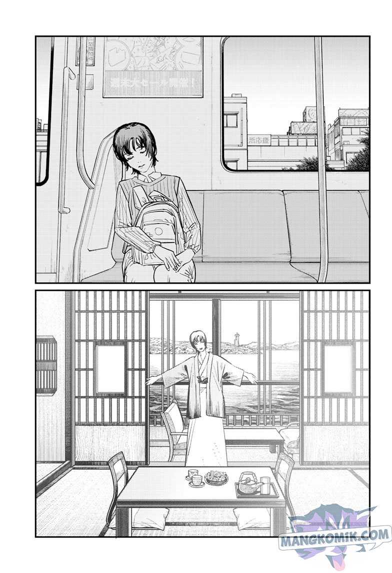 Sayonara Eri Chapter 01.3 Gambar 37