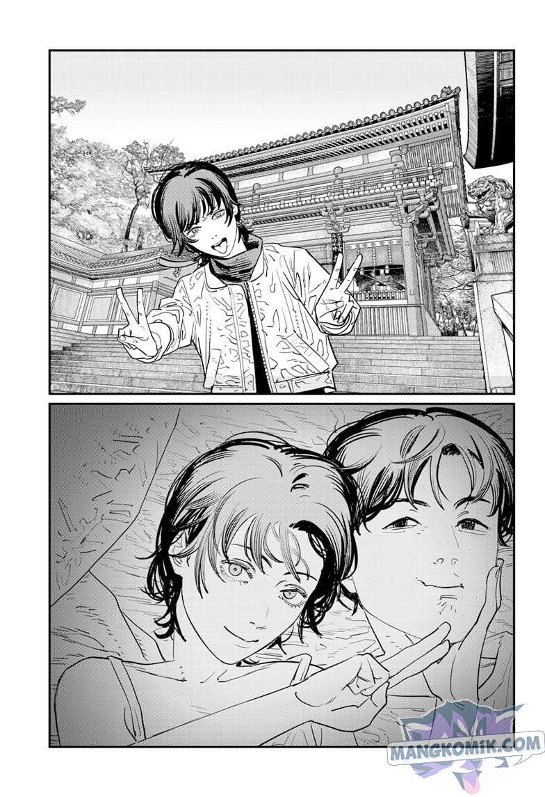 Sayonara Eri Chapter 01.3 Gambar 39