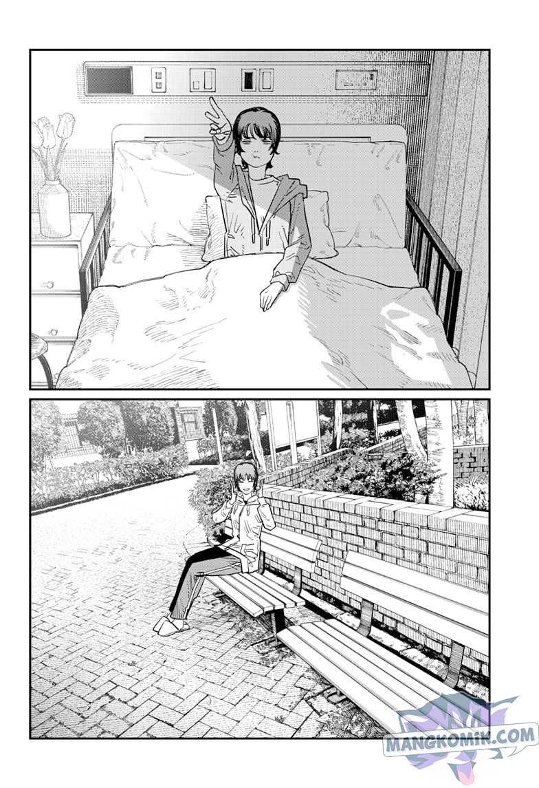 Sayonara Eri Chapter 01.3 Gambar 40