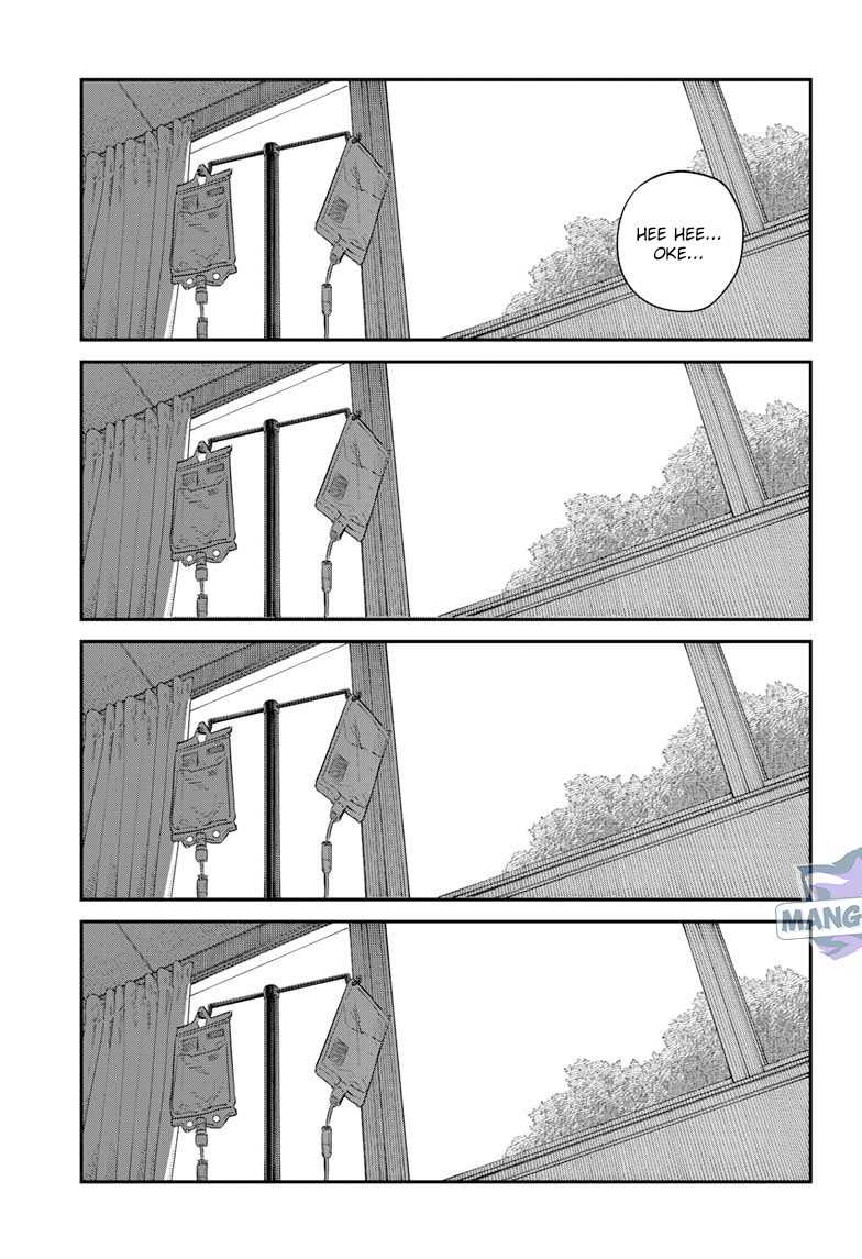 Sayonara Eri Chapter 01.3 Gambar 44