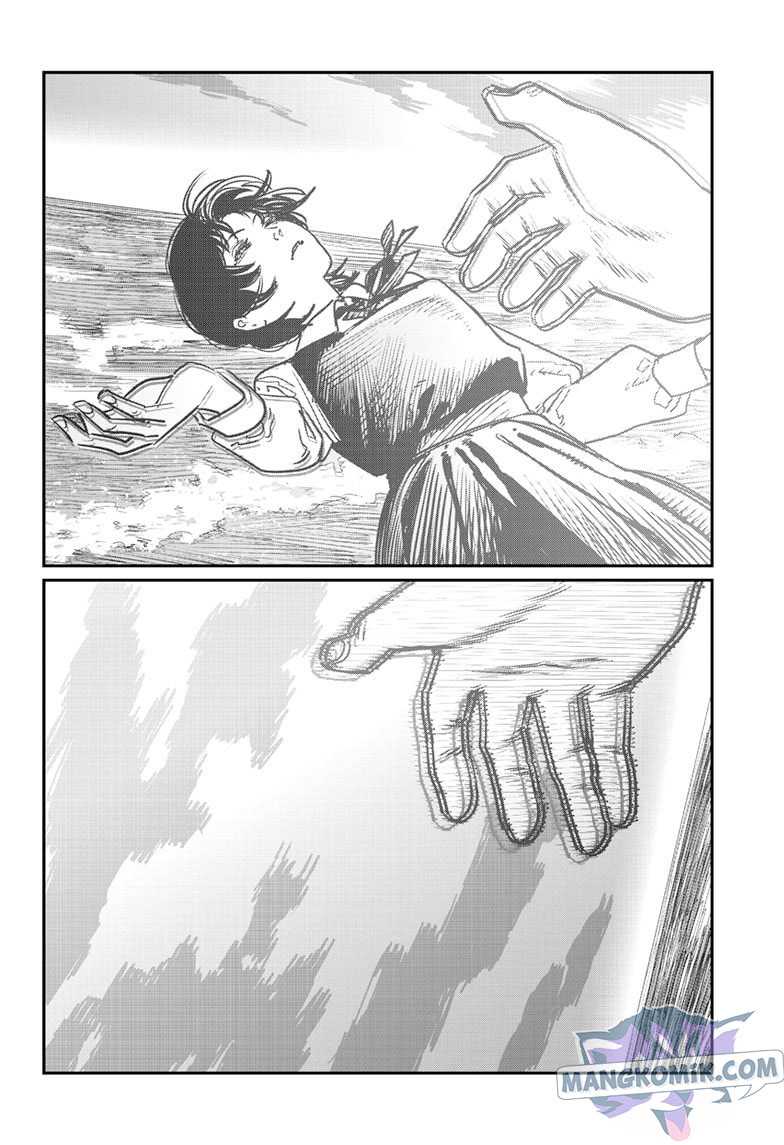 Sayonara Eri Chapter 01.3 Gambar 6