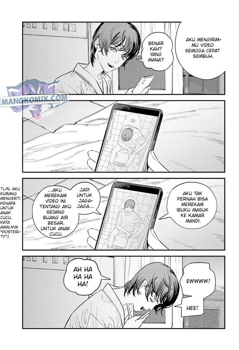 Sayonara Eri Chapter 01.3 Gambar 9