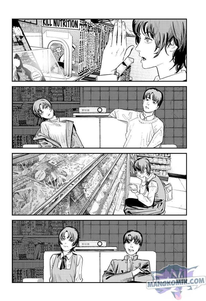 Sayonara Eri Chapter 01.2 Gambar 13