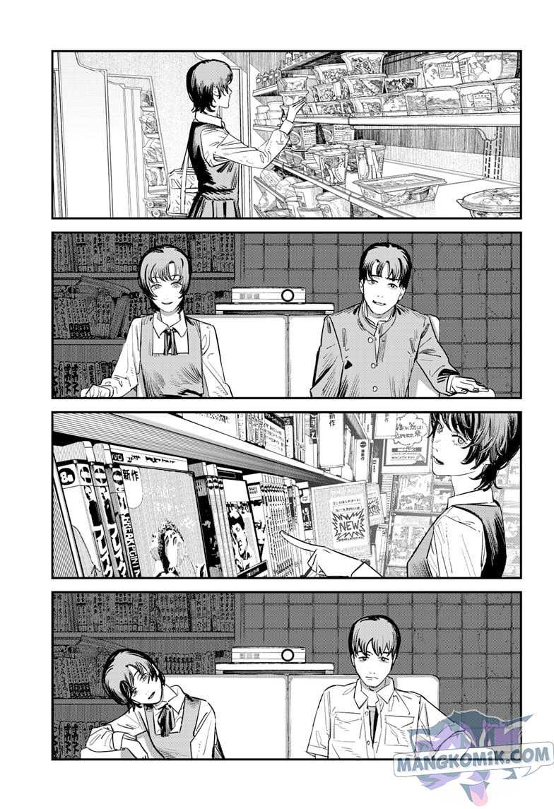 Sayonara Eri Chapter 01.2 Gambar 14