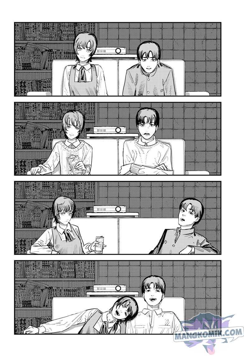 Sayonara Eri Chapter 01.2 Gambar 15