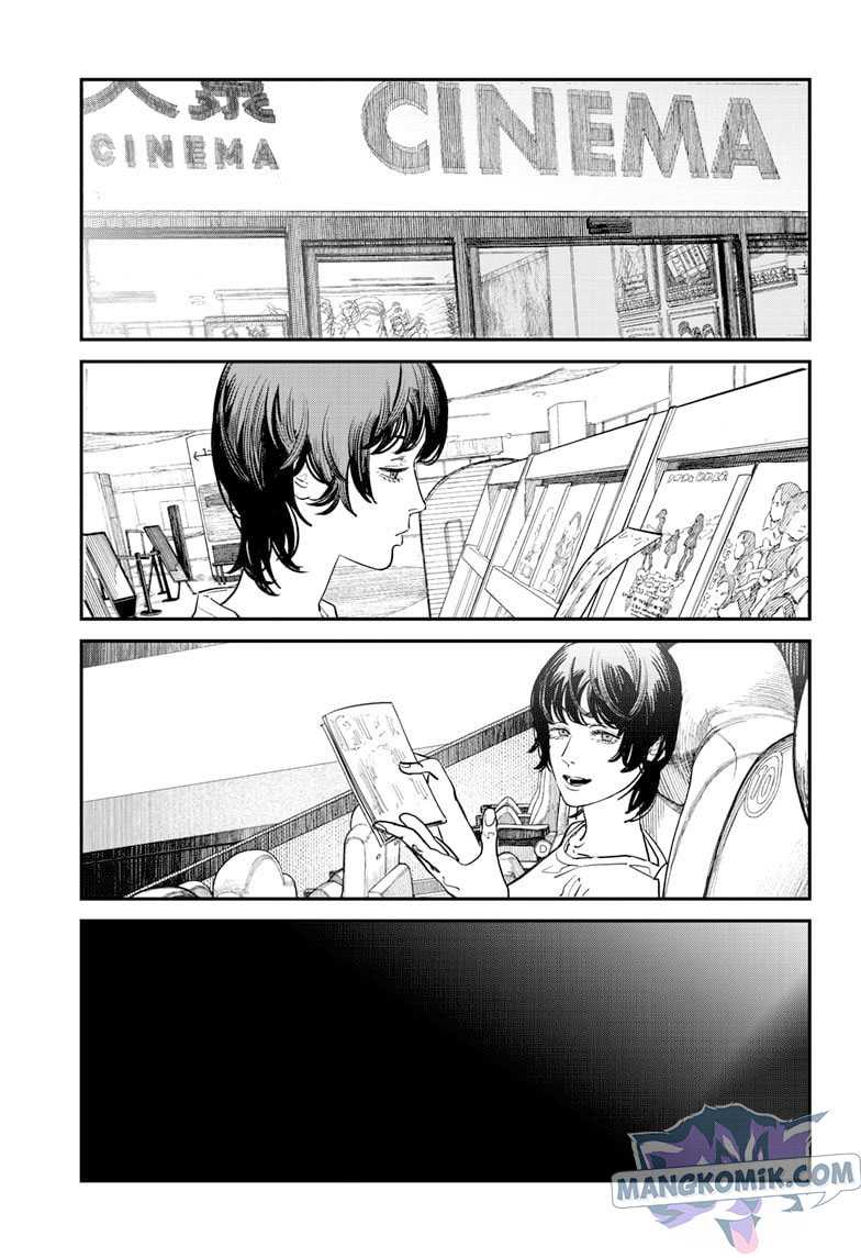 Sayonara Eri Chapter 01.2 Gambar 16