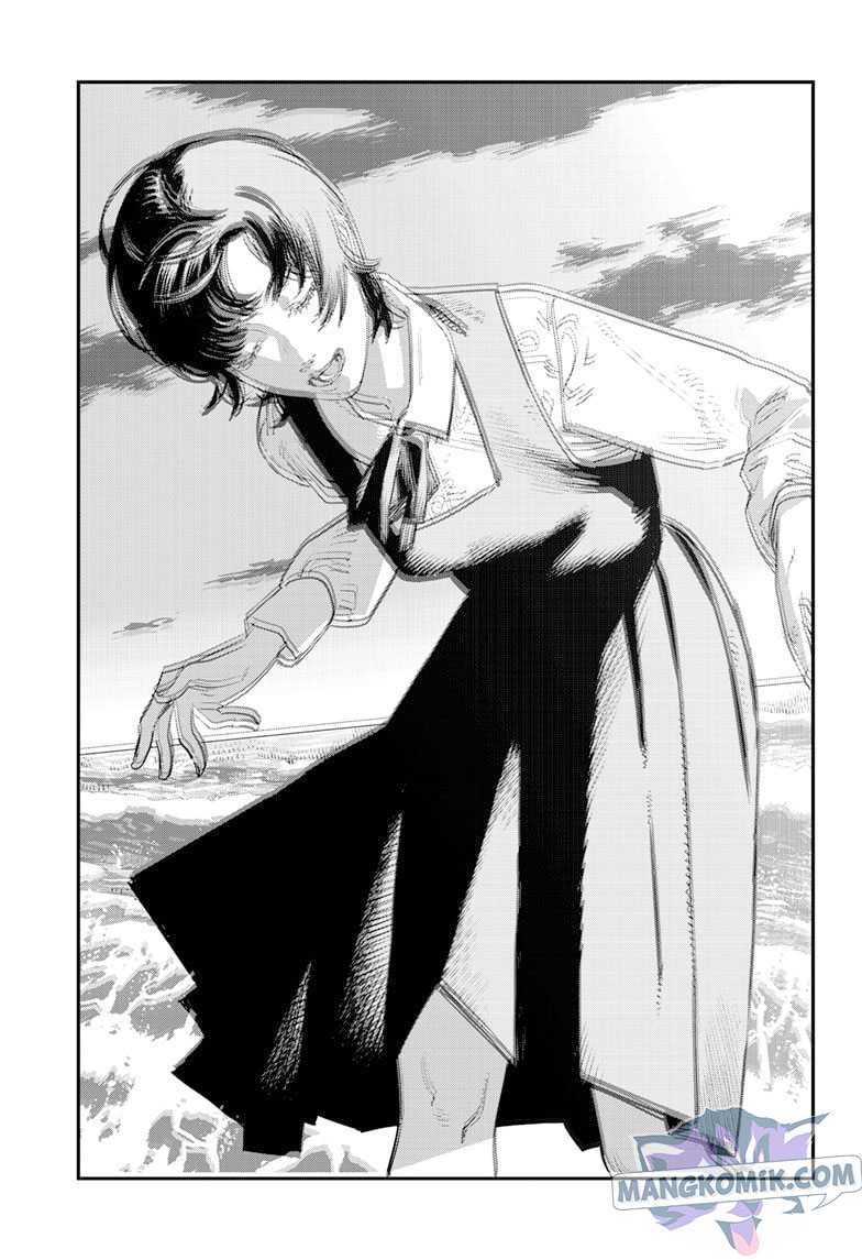 Sayonara Eri Chapter 01.2 Gambar 50