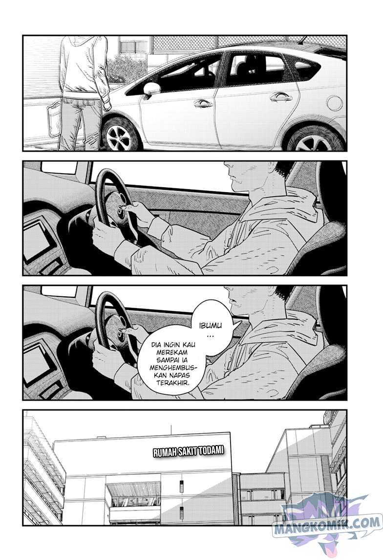 Sayonara Eri Chapter 01.1 Gambar 16