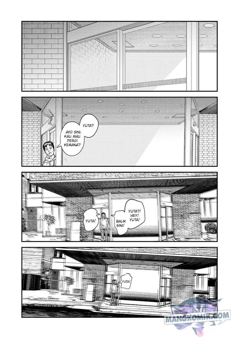Sayonara Eri Chapter 01.1 Gambar 17