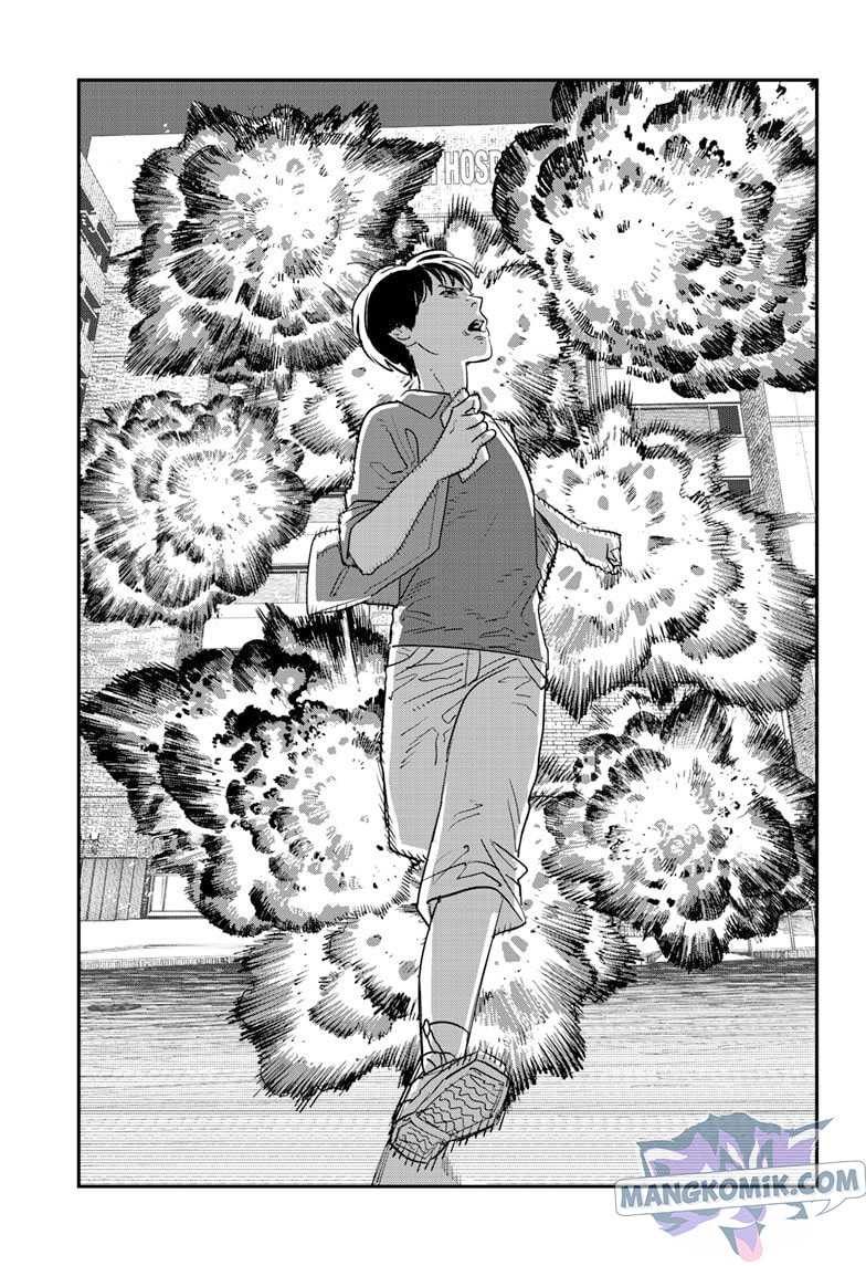 Sayonara Eri Chapter 01.1 Gambar 20