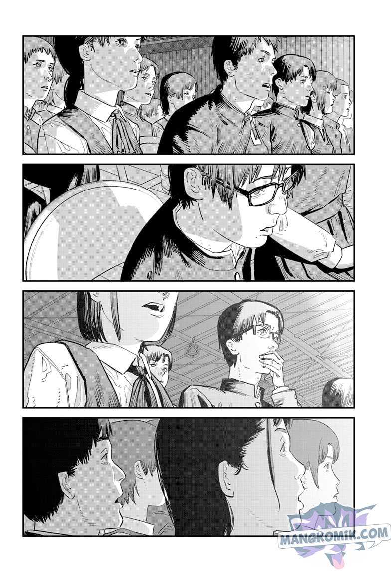 Sayonara Eri Chapter 01.1 Gambar 22