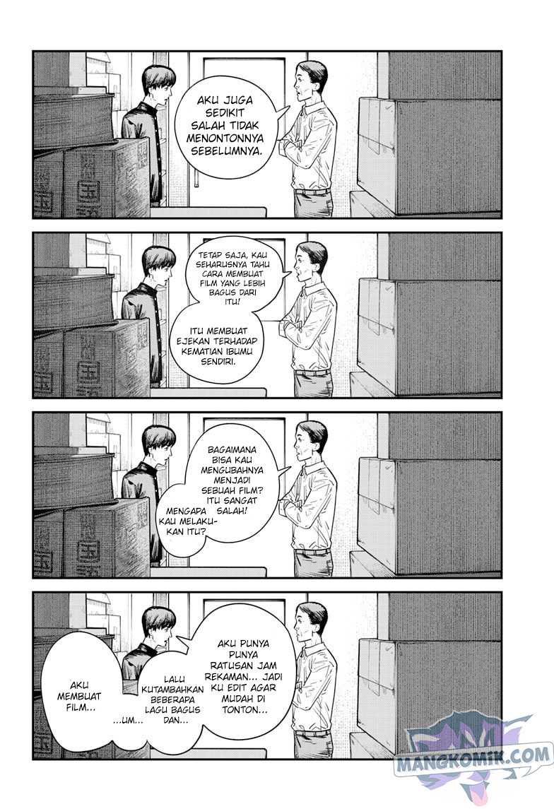 Sayonara Eri Chapter 01.1 Gambar 26