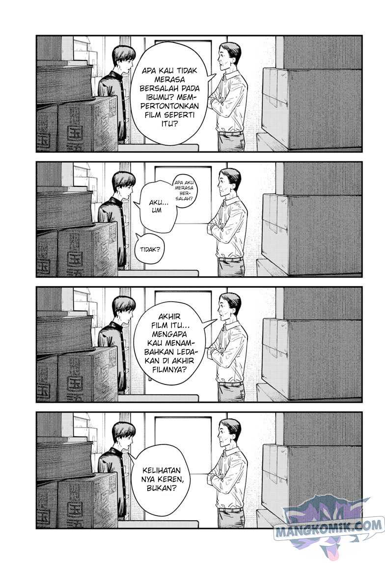 Sayonara Eri Chapter 01.1 Gambar 27