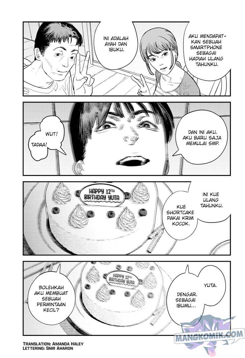 Sayonara Eri Chapter 01.1 Gambar 3