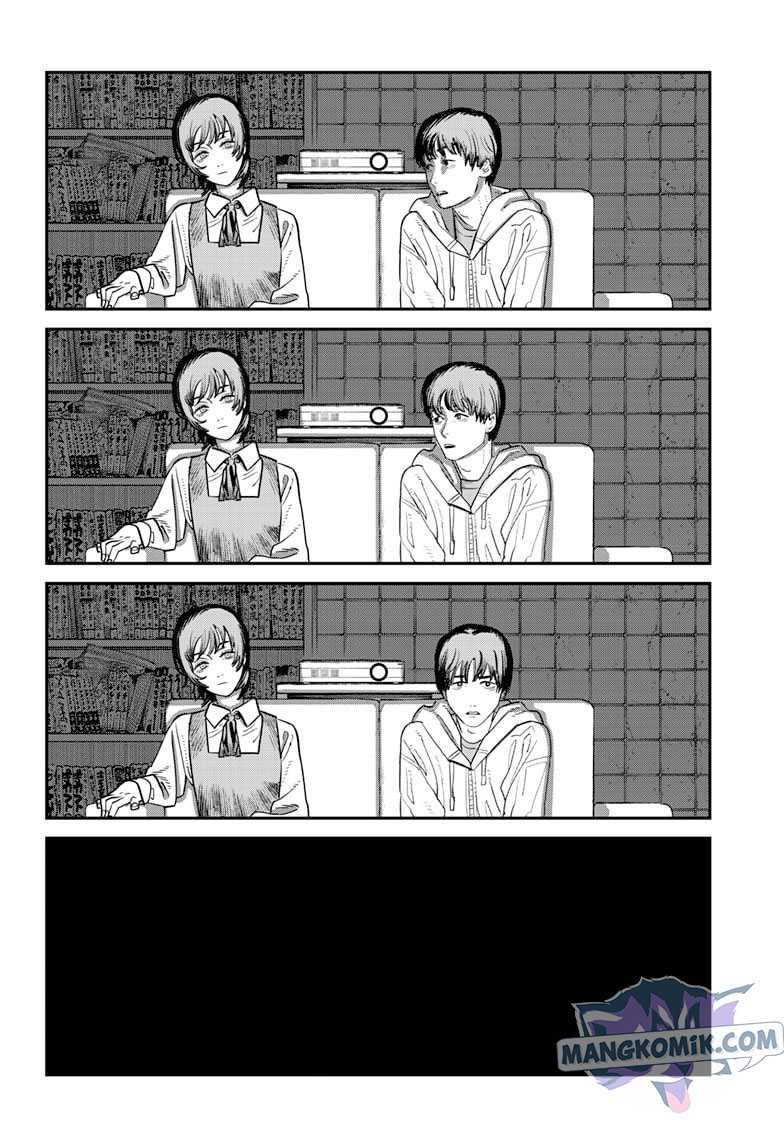 Sayonara Eri Chapter 01.1 Gambar 48